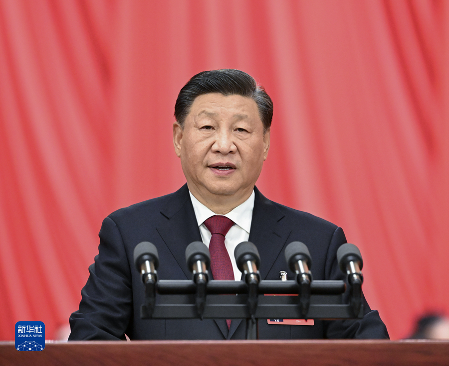 中國(guó)共產(chǎn)黨第二十次全國(guó)代表大會(huì)在北京隆重開(kāi)幕